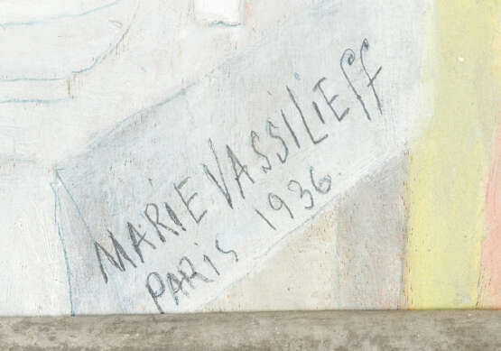 Marie Vassilieff (1884-1957)-attributed - photo 3