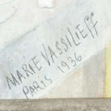 Marie Vassilieff (1884-1957)-attributed - фото 3