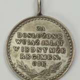 Polen: Medaille für 18 Jahre bei der Fahne (1765). - фото 2