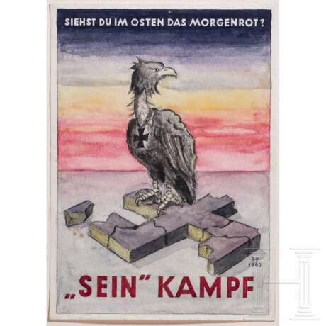 Antifaschistischer Plakatentwurf "Sein Kampf", datiert 1943 - фото 2