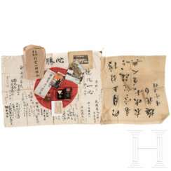 Nachlass des Offiziers Masaru Nishikawa - Fotos, Schriftstücke, Auszeichnungen und Seidenfahnen, Zweiter Weltkrieg