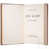 "Mein Kampf" - zweibändige norwegische Ausgabe "Min Kamp" - фото 2