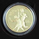 China: 100 Yuan 1990 - GOLD. - фото 1