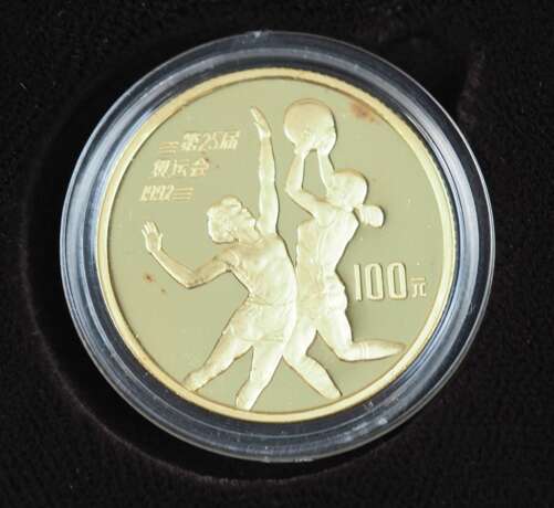 China: 100 Yuan 1990 - GOLD. - photo 1