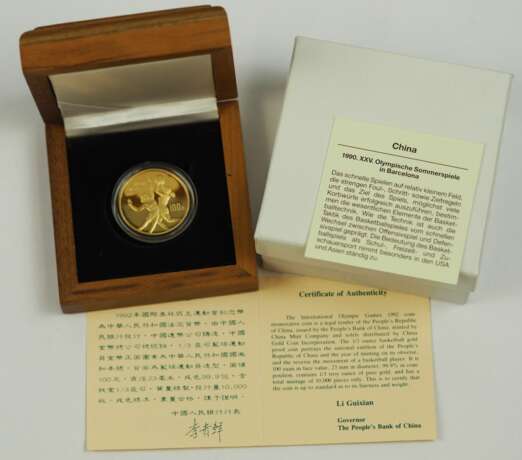 China: 100 Yuan 1990 - GOLD. - photo 2