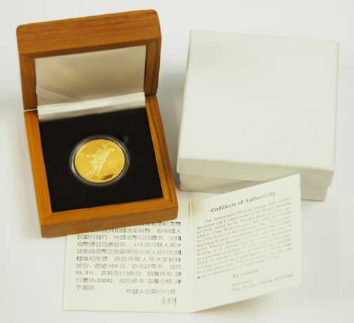 China: 100 Yuan 1990 - GOLD. - Foto 2