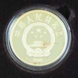 China: 100 Yuan 1990 - GOLD. - фото 3