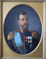 Портрет императора Николая II, XIX в.  Портрет императора Николая II, XIX в.