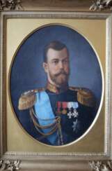Portrait of Emperor Nicholas II, the nineteenth century. 