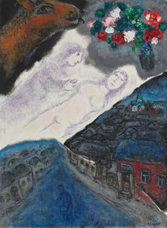 MARC CHAGALL (1887-1985) - Foto 1