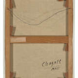 MARC CHAGALL (1887-1985) - Foto 2
