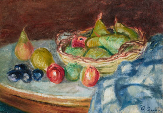 CHARLES CAMOIN (1879-1965) - Foto 1