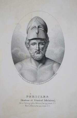 Plutarch. - фото 1