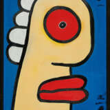 Thierry Noir. Red Lips - photo 2
