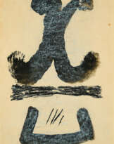 Kumi Sugai. Untitled