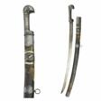 Honorary Cossack saber marked with the sign of the Ice March of 1918. Russia - One click purchase