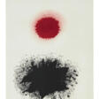 ADOLPH GOTTLIEB (1903-1974) - Аукционные цены