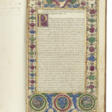 PETRARCA, Francesco (1304-74) - Аукционные цены