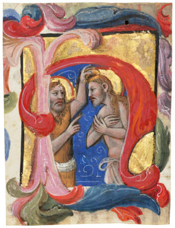 Niccol&#242; di Giacomo da Bologna (active c.1349-1403) - фото 1