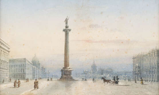 RUSSISCHER AQUARELLIST Tätig im 19. Jahrhundert Ansicht des Palastplatzes mit Alexandersäule in St. Petersburg - Foto 1