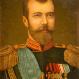 RUSSISCHER MALER Tätig Anfang 20. Jahrhundert Portrait des Zaren Nikolaus II. - фото 1