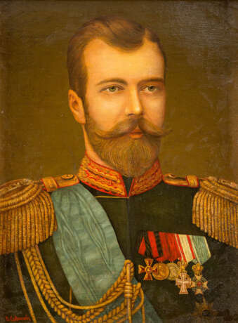 RUSSISCHER MALER Tätig Anfang 20. Jahrhundert Portrait des Zaren Nikolaus II. - Foto 1