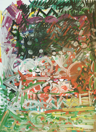 "Ералаш" Paper Gouache Abstract Expressionism фигуративный Russia 2024 - photo 1