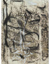 PEPPI BOTTROP (B. 1986)