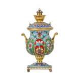 Samovar en argent dore et emaux peints. Emaille Neo-Russian 20th century - Foto 4