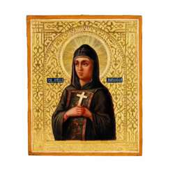 Ic&ocirc;ne russe de la sainte martyre Antonina, tournant des XIXe et XXe si&egrave;cles. 