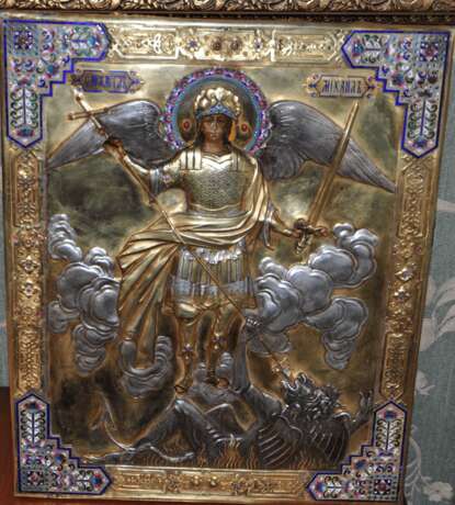 “icon of the Archangel Michael ” - photo 1
