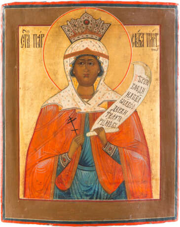 IKONE MIT DER HEILIGEN PARASKEWA - Foto 1 IKONE MIT DER HEILIGEN PARASKEWA - Foto 1