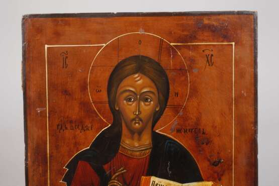 Ikone "Christus Pantokrator" - фото 2