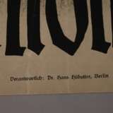 Wahlplakat Weimarer Republik - фото 5