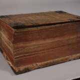 Biblia Sondershausen 1716 - фото 2