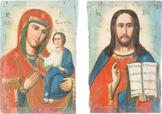 FÜNF IKONEN MIT GNADENBILDERN DER GOTTESMUTTER UND CHRISTUS PANTOKRATOR - photo 4