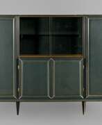 Обзор. Wohnzimmerschrank Midcentury