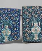 Catalogue des produits. Paar Fliesen Qajar Iran