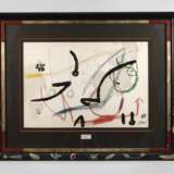 Joan Miró, "Maravillas" - фото 1