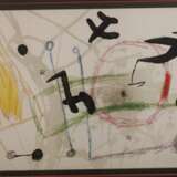 Joan Miró, "Maravillas" - photo 2
