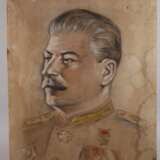 K. Walther, Bildnis Stalin - photo 2