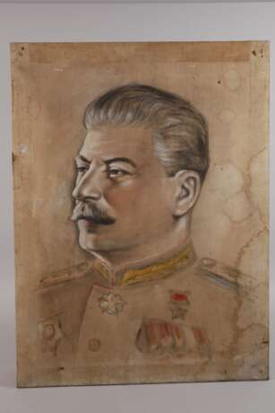 K. Walther, Bildnis Stalin - photo 2