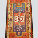 Oriental Carpet - photo 1