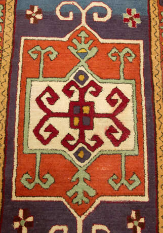 Oriental Carpet - photo 2
