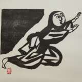 Munakat, Shiko (1903-1975) "Frau von Uto Hanga-Kan (Die Geschichte des Kormorans)", Holzschnitt/ Japanpapier, 31x33,5 cm, ungerahmt - Foto 1