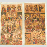 Four Chinese Ming paintings - photo 3