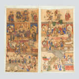 Four Chinese Ming paintings - photo 2