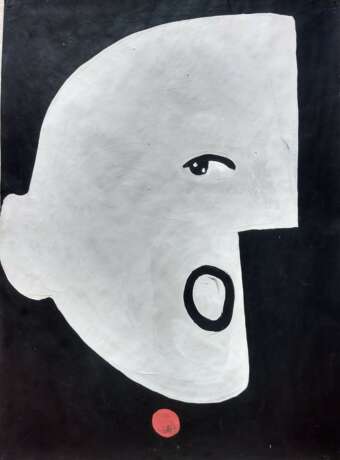 Head #4 Paper Acrylic Cubism Portrait Ukraine 2023 - photo 1