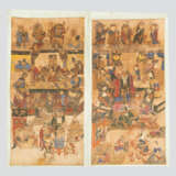 Four Chinese Ming paintings - photo 3