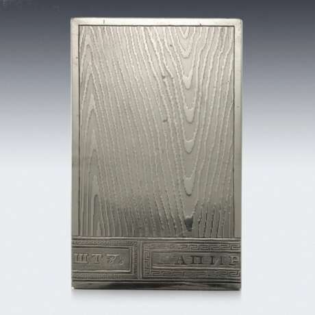 Silver Russian cigar box Silver 84 Early 20th century - photo 3